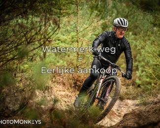 Drenthe 200 Extreme Marathon photo