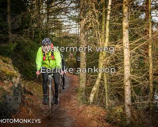 Drenthe 200 Extreme Marathon photo