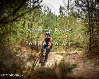 Drenthe 200 Extreme Marathon photo