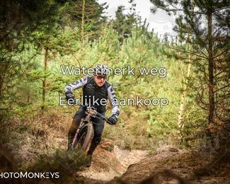 Drenthe 200 Extreme Marathon photo