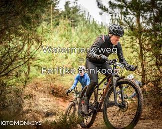 Drenthe 200 Extreme Marathon photo