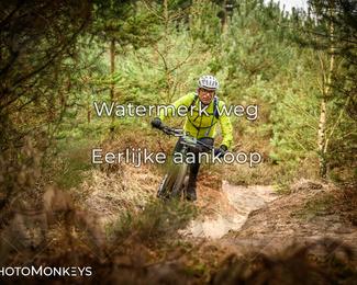 Drenthe 200 Extreme Marathon photo