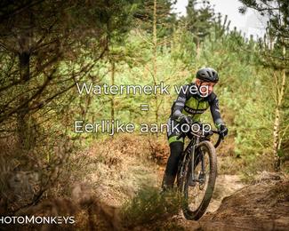 Drenthe 200 Extreme Marathon photo