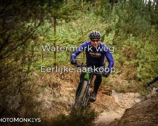 Drenthe 200 Extreme Marathon photo