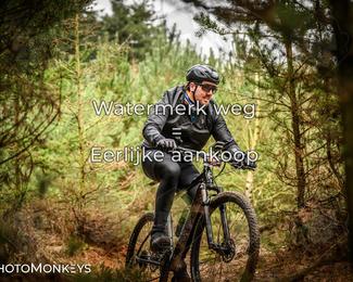 Drenthe 200 Extreme Marathon photo