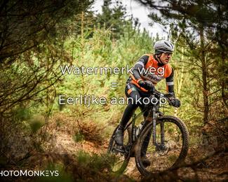 Drenthe 200 Extreme Marathon photo