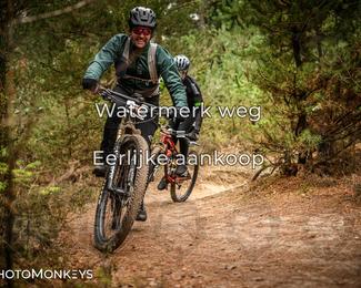 Drenthe 200 Extreme Marathon photo