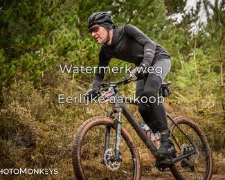 Drenthe 200 Extreme Marathon photo