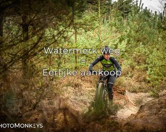 Drenthe 200 Extreme Marathon photo