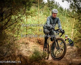 Drenthe 200 Extreme Marathon photo