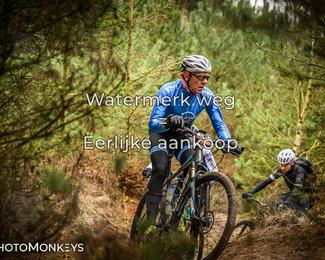 Drenthe 200 Extreme Marathon photo