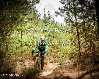 Drenthe 200 Extreme Marathon photo