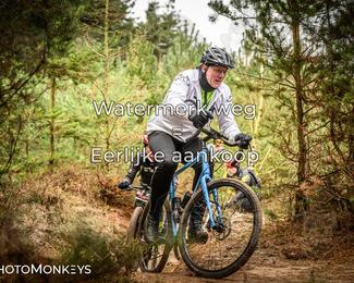 Drenthe 200 Extreme Marathon photo