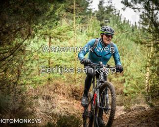 Drenthe 200 Extreme Marathon photo