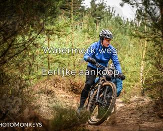 Drenthe 200 Extreme Marathon photo