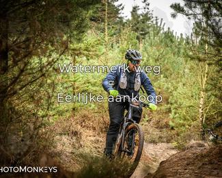 Drenthe 200 Extreme Marathon photo