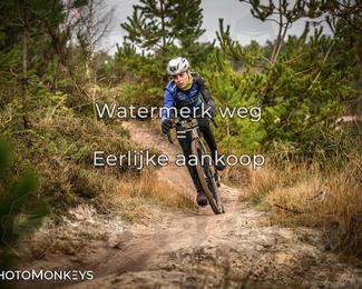 Drenthe 200 Extreme Marathon photo