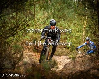Drenthe 200 Extreme Marathon photo