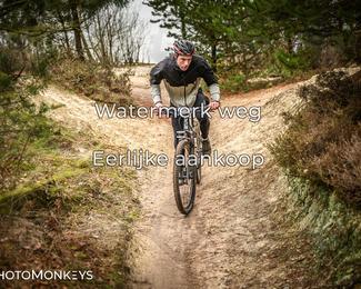 Drenthe 200 Extreme Marathon photo