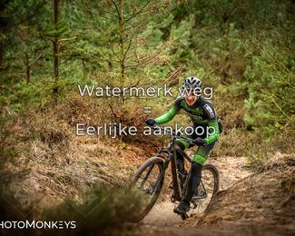 Drenthe 200 Extreme Marathon photo