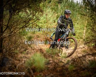 Drenthe 200 Extreme Marathon photo