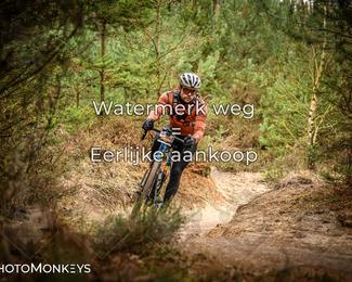 Drenthe 200 Extreme Marathon photo