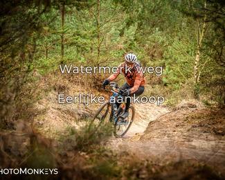 Drenthe 200 Extreme Marathon photo