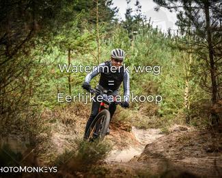 Drenthe 200 Extreme Marathon photo