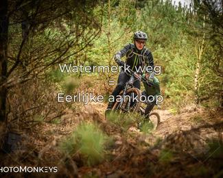 Drenthe 200 Extreme Marathon photo