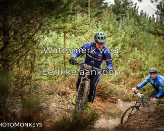 Drenthe 200 Extreme Marathon photo