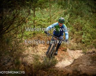 Drenthe 200 Extreme Marathon photo