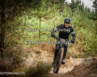 Drenthe 200 Extreme Marathon photo