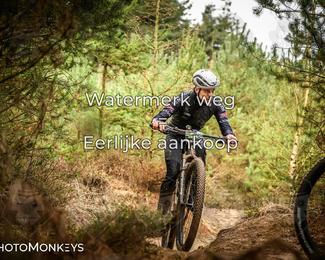 Drenthe 200 Extreme Marathon photo