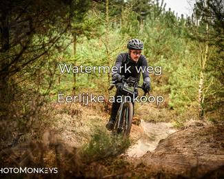 Drenthe 200 Extreme Marathon photo