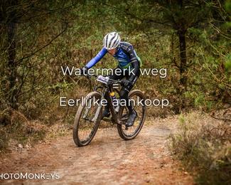 Drenthe 200 Extreme Marathon photo