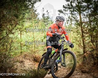 Drenthe 200 Extreme Marathon photo