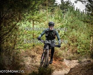 Drenthe 200 Extreme Marathon photo