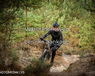 Drenthe 200 Extreme Marathon photo