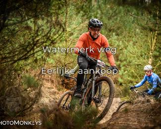 Drenthe 200 Extreme Marathon photo