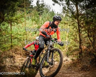 Drenthe 200 Extreme Marathon photo