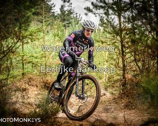 Drenthe 200 Extreme Marathon photo