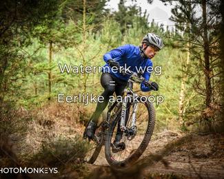 Drenthe 200 Extreme Marathon photo