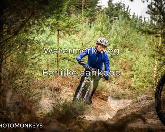 Drenthe 200 Extreme Marathon photo