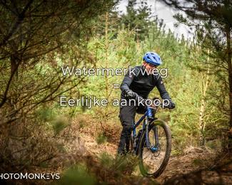 Drenthe 200 Extreme Marathon photo