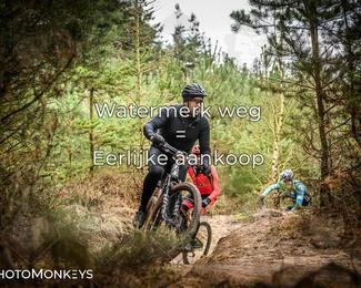 Drenthe 200 Extreme Marathon photo