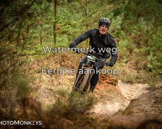 Drenthe 200 Extreme Marathon photo