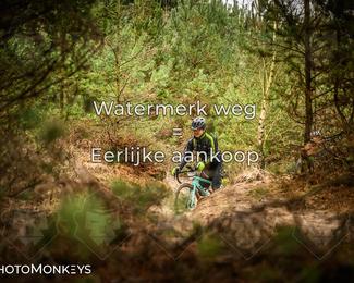 Drenthe 200 Extreme Marathon photo