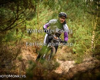 Drenthe 200 Extreme Marathon photo