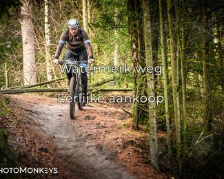 Drenthe 200 Extreme Marathon photo