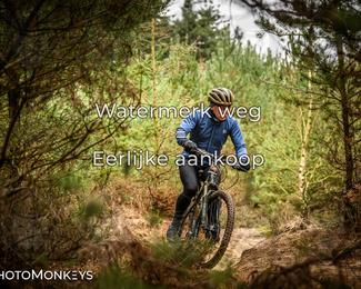 Drenthe 200 Extreme Marathon photo